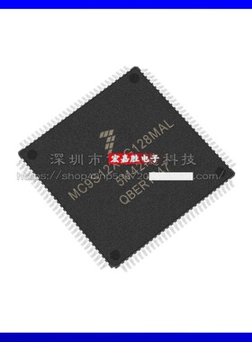 S912XEG128J2MAL QFP112 单片机微控制器FREESCALE/飞思卡尔芯片