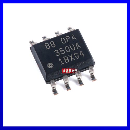 OPA350UA/2K5 运算放大器芯片 SOP8 OPA350UA 全新IC原装 OPA350U