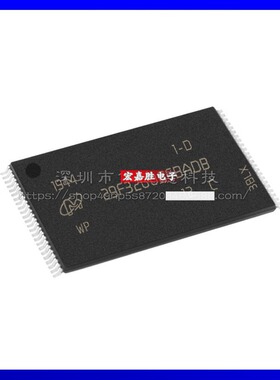 MT29F32G08CBADBWP-12:D封装TSOP48存储器芯片原装正品现货单片机