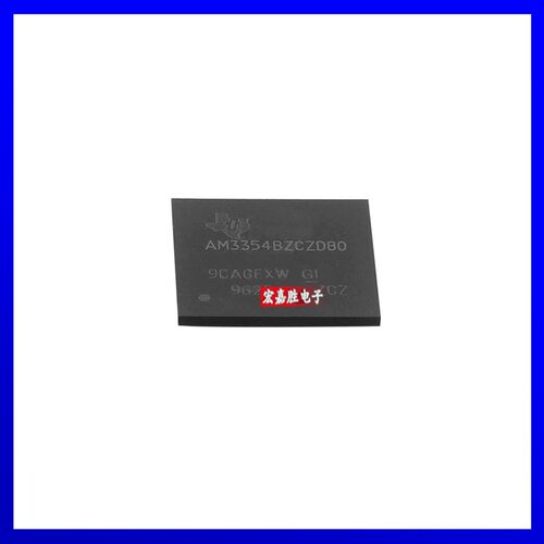 全新进口原装 AM3354BZCZD80 AM3354 Sitara处理器芯片 FBGA324
