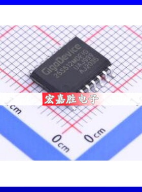 GD25S512MDFIGR原装正品电子元器件配单芯片一站式配套IC拍前咨询