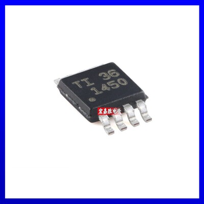 THVD1450DGKR VSSOP-8 具有±18kV ESD 保护功能RS-485收发器芯片