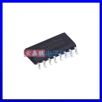 CA-IS3763LW 替代ISO7763FDW ADUM263N0BRIZ 数字隔离器六通道IC