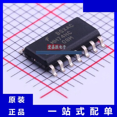 MM74HC08MX 封装SOP14 品牌onsemi/安森美 现货IC