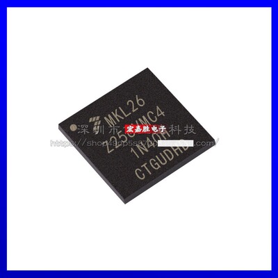 MKL26Z256VMC4 封装BGA121 单片机MCU 原装FREESCALE/飞思卡尔