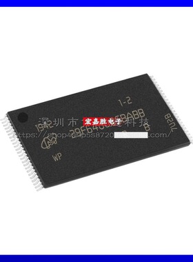 MT29F64G08CBABBWPR:B封装TSOP48存储器原装正品现货库存电子元件