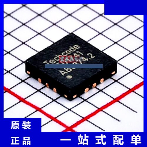 型号TD1741 品牌泰德TECHCODE 封装QFN-12 电源 现货IC