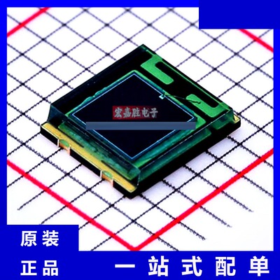 TEMD5510FX01 原装 品牌威世/VISHAY 封装SMD 环境光传感器
