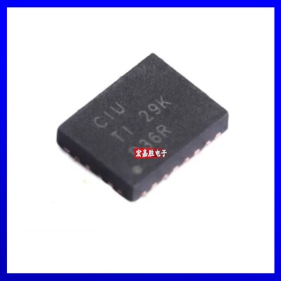 BQ24108RHLR 丝印CIU封装QFN20锂离子充电器 集成电路ic 全新原装