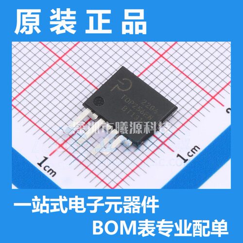 TOP256EN封装SIP-7品牌PowerIntegrations电子元器件正品