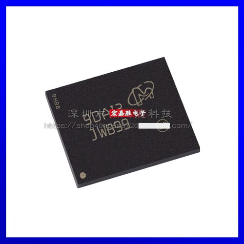 MTFC16GAKAENA-4M IT 丝印JWB99 BGA153 存储器芯片原装正品BOM表