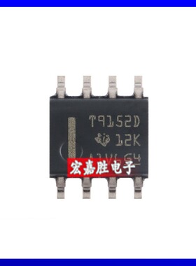 原装 TLV9152IDR SOIC-8 双通道、16V、4.5MHz、低功耗运算放大器