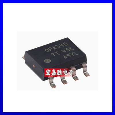 OPA140AIDR OPA140 丝印OPA140 运算放大器芯片封装SOP8 全新原装