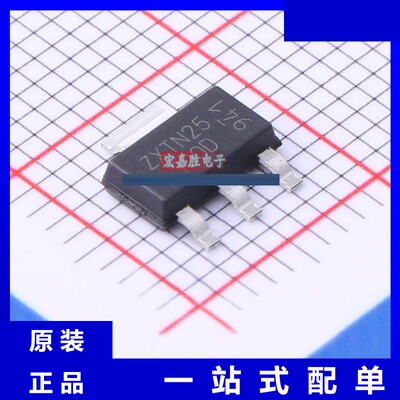 型号ZXTN25100DGTA 品牌美台DIODES 封装SOT-223 现货IC