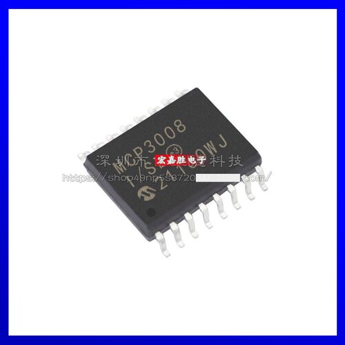 MCP3008T-I/SL SOIC-16 10位模数转换芯片ADC 微芯原装电子元器件