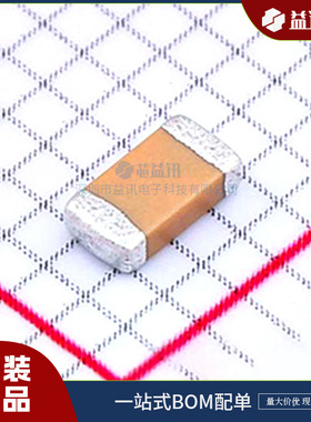 1206GC471KAT1A 现货 品牌京瓷/Kyocera AVX 封装SMD贴片电容