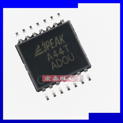 LMV324TP-TR 丝印A44T TSSOP-14 低功耗运放IC芯片 原装全新3PEAK