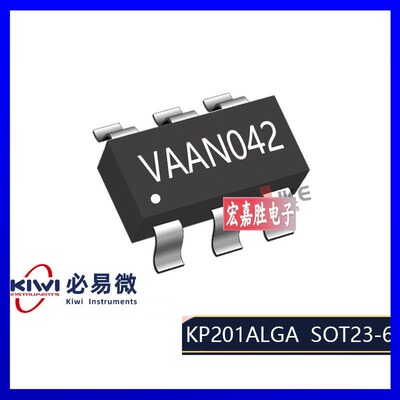 必易微KP201ALGA SOT23-6外置过热/过压保护离线式反激电源控制器