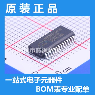 型号 MA82G5D16AL28封装SSOP-28品牌MEGAWIN(笙泉)芯片正品