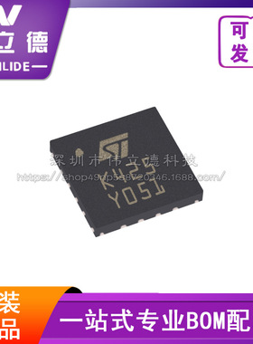 全新LM224QT丝印K425 QFN-16 线性放大器 仪器运算电子元器件