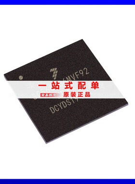 SC560006MVF92 封装BGA208 单片机MCU 原装FREESCALE/飞思卡尔