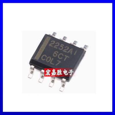 TLC2252AIDR TLC2252AID低功耗运算放大器芯片 封装SOP8 全新原装