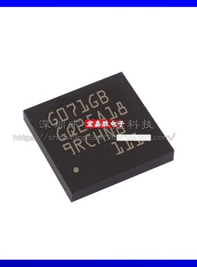 全新STM32G071GBU6TR ST品牌 28-UFQFN封装 微控制器电子元器件