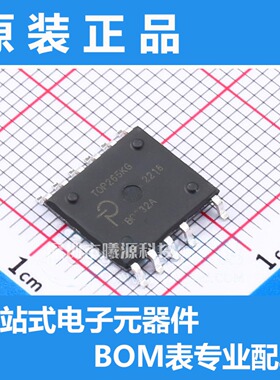 TOP265KG-TL封装BESOP-11品牌PowerIntegrations电子元器件正品