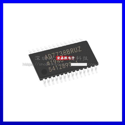 AD7738BRUZ丝印AD7738B封装TSSOP28AD数模转换器 芯片电子元器件