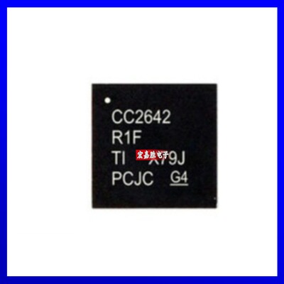 CC2642R1FRGZR CC2642R1F贴片QFN48 低功耗蓝牙芯片无线单片机MCU