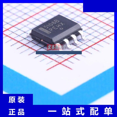 NCP5106BDR2G封装SOP8 品牌onsemi/安森美 现货IC