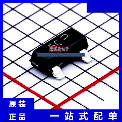 BAT54CLT1G 品牌onsemi安森美 封装SOT-23 肖特基二极管