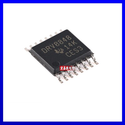 全新原装DRV8848PWPR 丝印DRV8848 封装HTSSOP-16 电源管理IC芯片