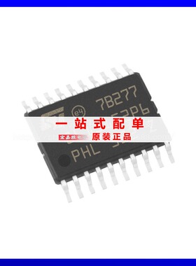 STM8L151F2P6封装TSSOP-20)微控制器芯片IC集成电路电子元器件