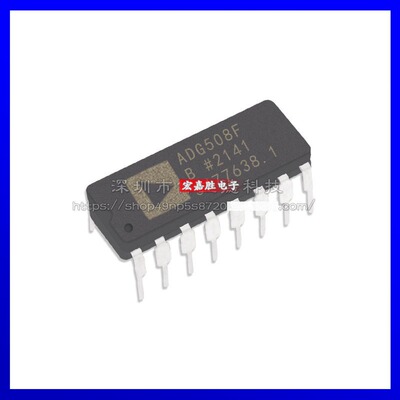模拟开关多路复用器 ADG508FBNZ PDIP-16 ADI(亚德诺) 电子元器件