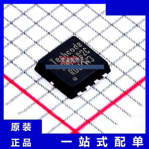 型号TDM3482C 品牌泰德TECHCODE 封装DFN-8 场效应管 现货IC