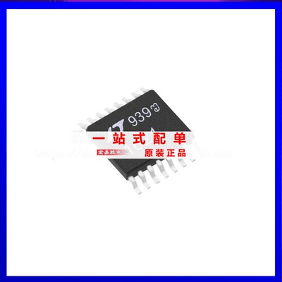 LINEAR凌特 LT1621CGN#TRPBF 丝印1621 SSOP16 开关稳压器 原装