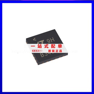 丝印3455 TRPBF QFN24 开关稳压器 LINEAR凌特 原装 LTC3455EUF