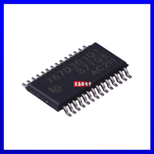 TPS767D301QPWPRQ1封装TSSOP28 TI德州低压差稳压器芯片 原装正品