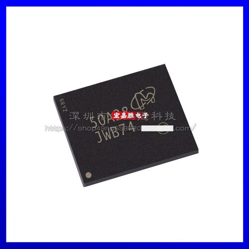 MTFC16GAKAECN-2M WT 丝印JWB74 封装BGA153 存储器芯片 原装正品
