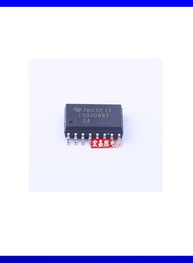 ISO3086TDWR SOIC-16 隔离式 RS-485/RS-422收发器芯片IC原装正品