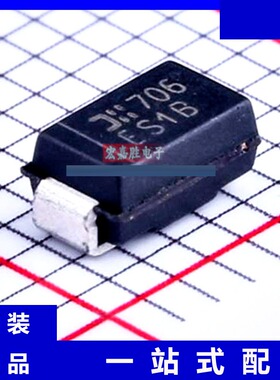 型号品牌美台DIODES ES1B-13-F 封装SMA 现货IC