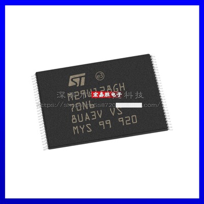 M29W128GH7AN6E封装TSOP56存储器芯片原装正品现货库存电子元器件