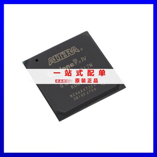 EP4CE40F23I7N封装BGA484可编程门阵列原装正品现货库存电子元件