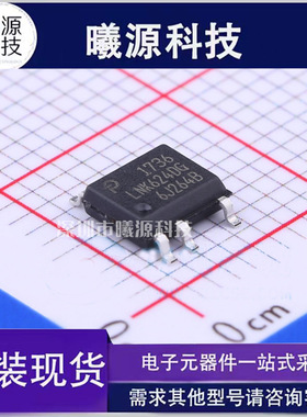 LNK624DG-TL封装SO-7品牌PowerIntegrations电子元器件正品