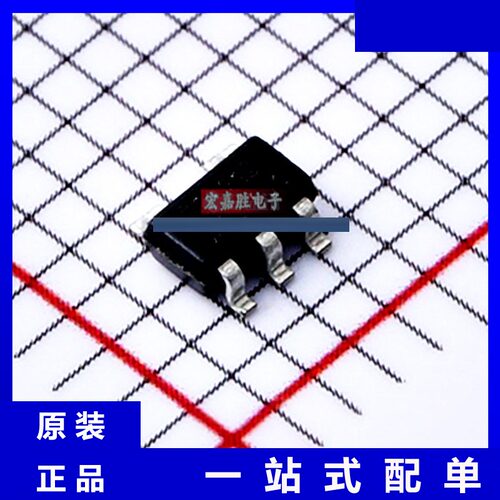 型号TD8210 品牌泰德TECHCODE 封装SOT-23-5 电源 现货IC