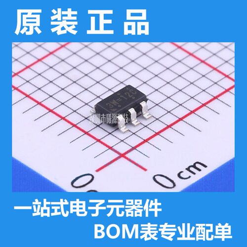 型号RT9069-33GB封装SOT-23-5品牌RICHTEK(立锜)芯片正品