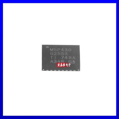 全新MSP430G2553IRHB32R QFN-32-EP单片机芯片MCU TI德州原装正品