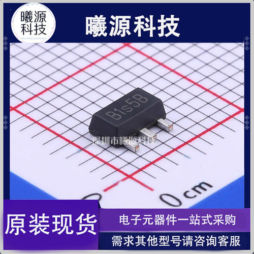 型号H8118A27PR封装SOT-89-3品牌Siproin(上海矽朋)正品