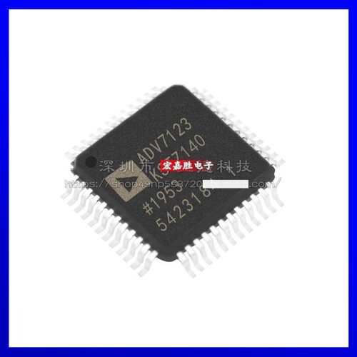 ADV7123KSTZ140 封装QFP48 三路10位高速视频转换器IC 原装正品
